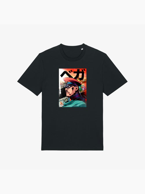 T-shirt Homme - STREET FIGHTER 2 - Kiabi