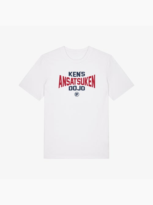 T-shirt Homme - STREET FIGHTER KEN'S ANSATSUKEN DOJO - Kiabi