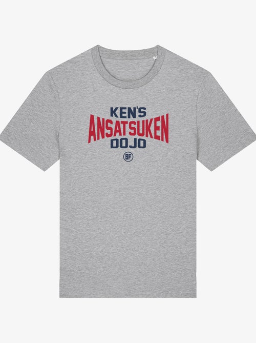 T-shirt Homme - STREET FIGHTER KEN'S ANSATSUKEN DOJO - Kiabi