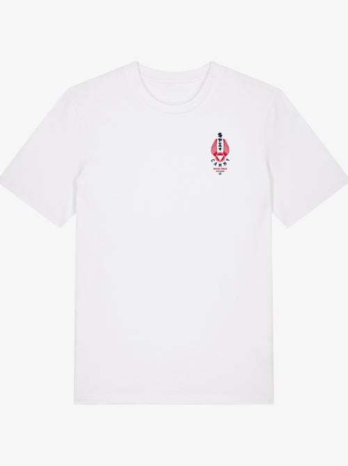 T-shirt Homme - STREET FIGHTER SPECIAL FORCES CŒUR - Kiabi