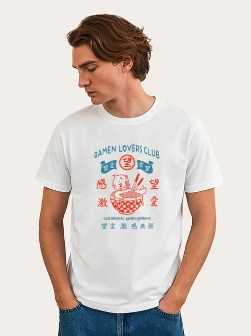 T-shirt Homme - TORC RAMEN LOVERS CLUB BLUE RED - Kiabi