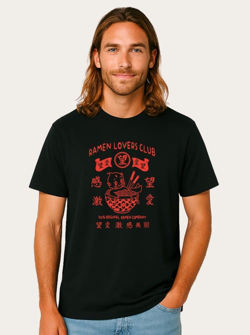 T-shirt Homme - TORC RAMEN LOVERS CLUB - Kiabi
