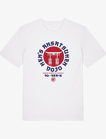 T-shirt Homme - UNITED STATES OF AMERICA STREET FIGHTER