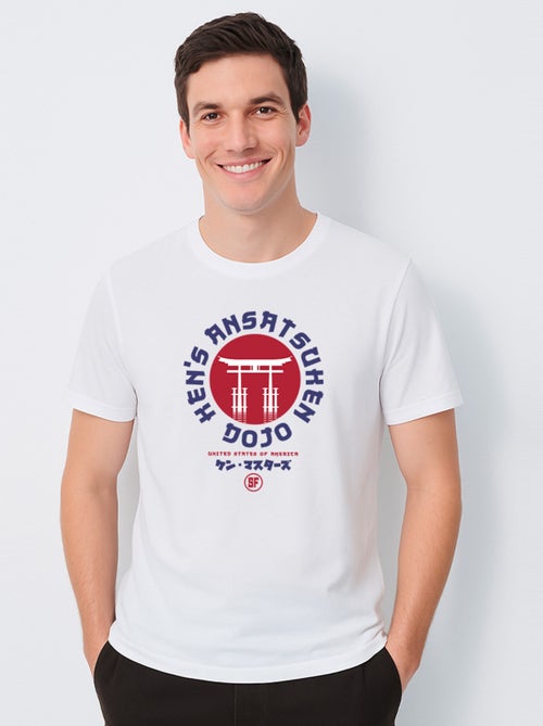 T-shirt Homme - UNITED STATES OF AMERICA STREET FIGHTER - Kiabi