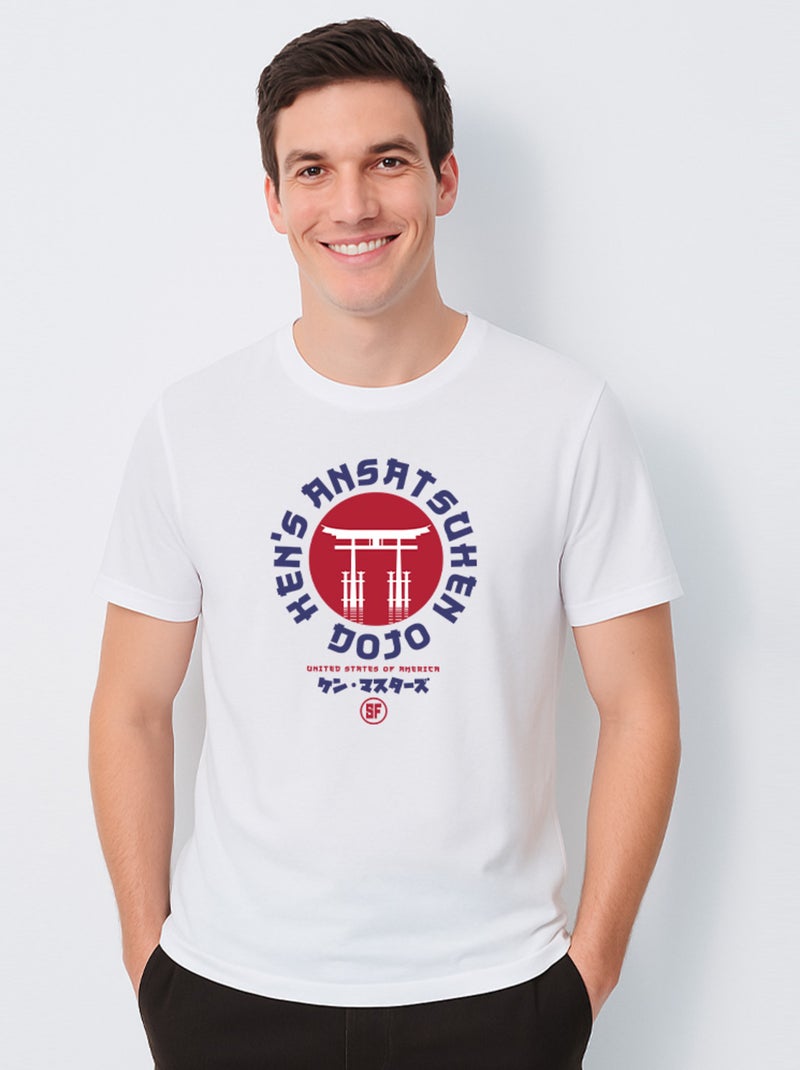 T-shirt Homme - UNITED STATES OF AMERICA STREET FIGHTER Blanc - Kiabi