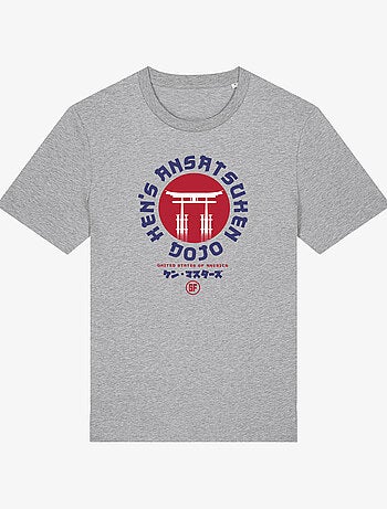 T-shirt Homme - UNITED STATES OF AMERICA STREET FIGHTER