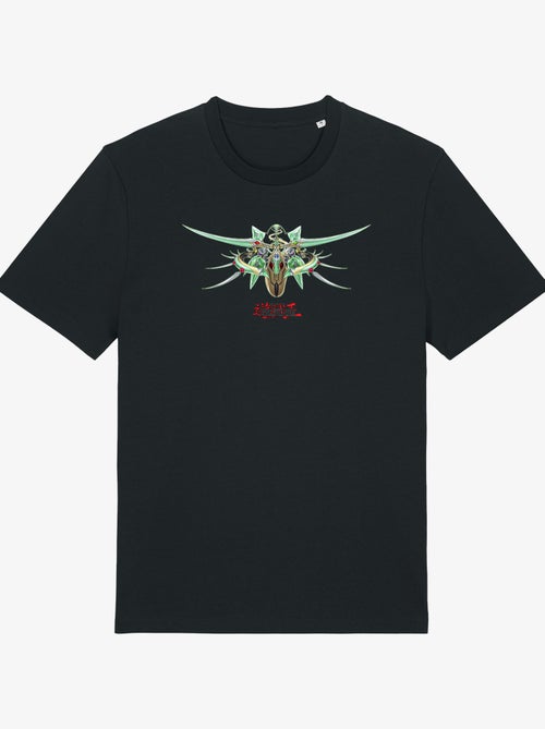 T-shirt Homme - YU GI OH 12 - Kiabi