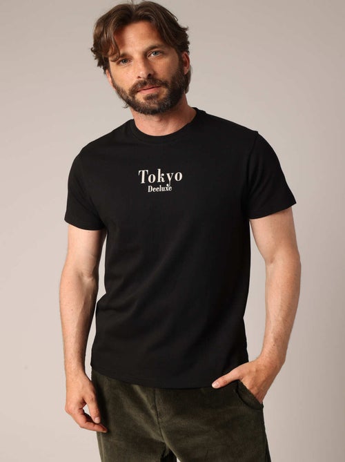 T-shirt homme 100% coton avec imprimé Tokyo sur le devant et illustration rétro au dos 'Deeluxe' - Kiabi