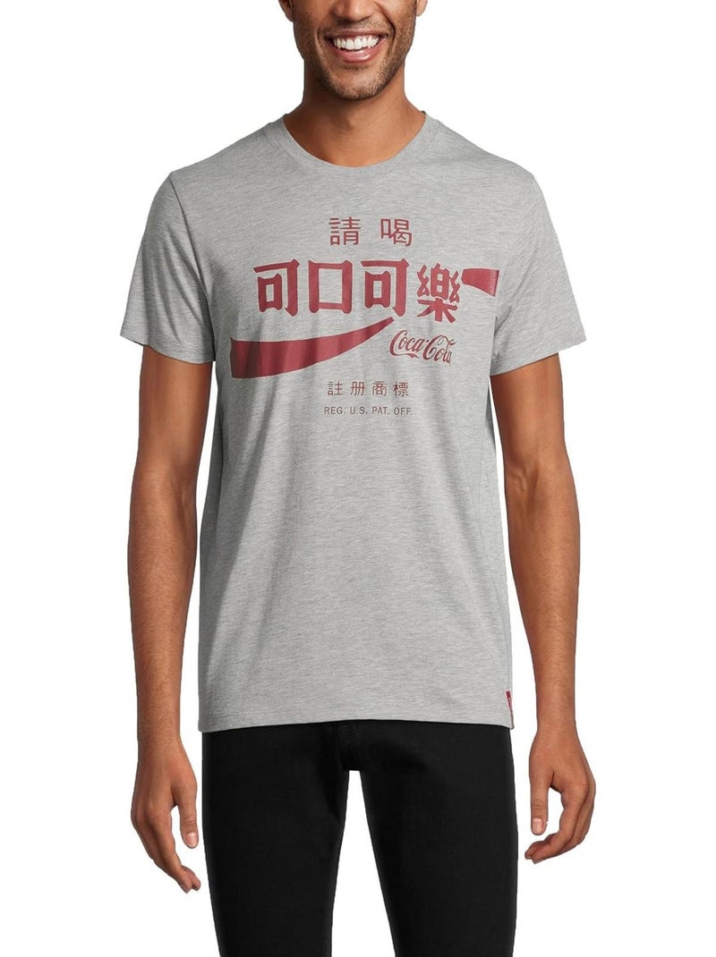 T-shirt Homme Coca-Cola Vintage Design Chinois - Poly Coton - Gris Gris - Kiabi