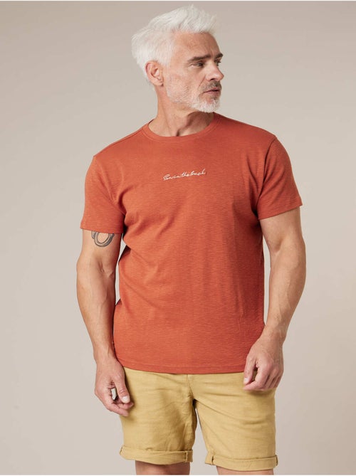 T-shirt homme en coton 'Deeluxe' - Kiabi T-shirt homme en coton 'Deeluxe' - Kiabi