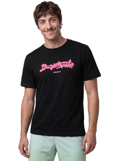 T-shirt homme manches courtes boombastic homme bbc memories - Kiabi