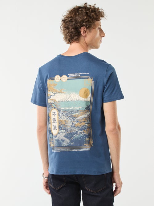 T-shirt imprimé à manches courtes et col rond - Kiabi