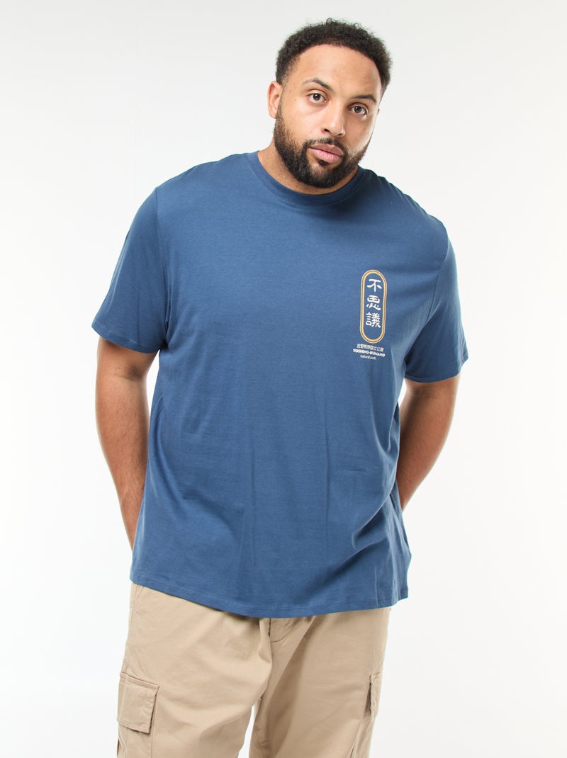 T-shirt imprimé à manches courtes et col rond Bleu - Kiabi