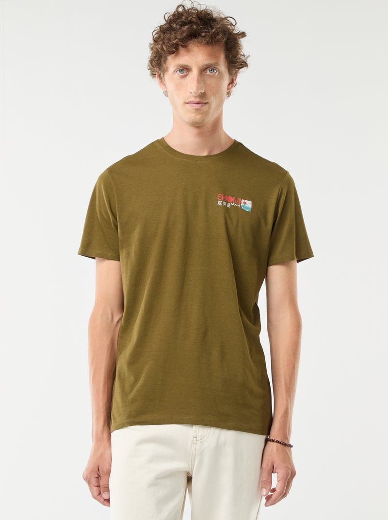 T-shirt imprimé à manches courtes et col rond Vert - Kiabi