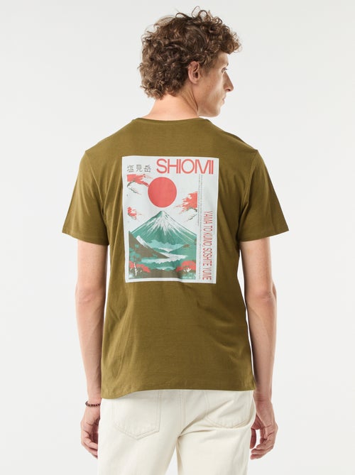 T-shirt imprimé à manches courtes et col rond - Kiabi T-shirt imprimé à manches courtes et col rond - Kiabi