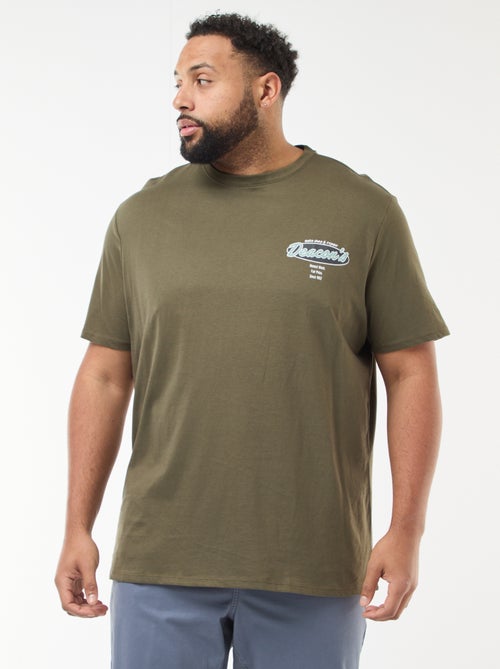 T-shirt imprimé à manches courtes - Kiabi