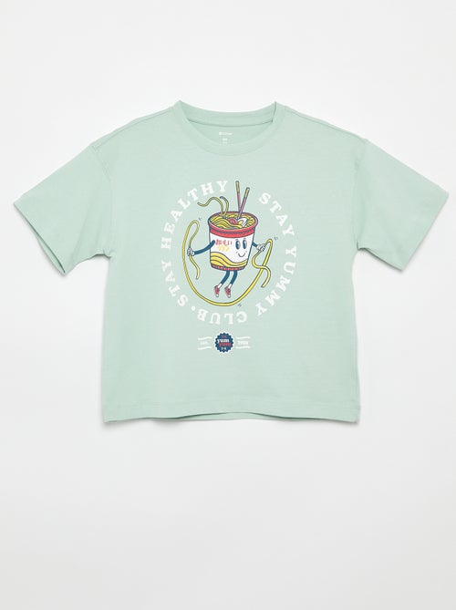 T-shirt imprimé à manches courtes - Kiabi