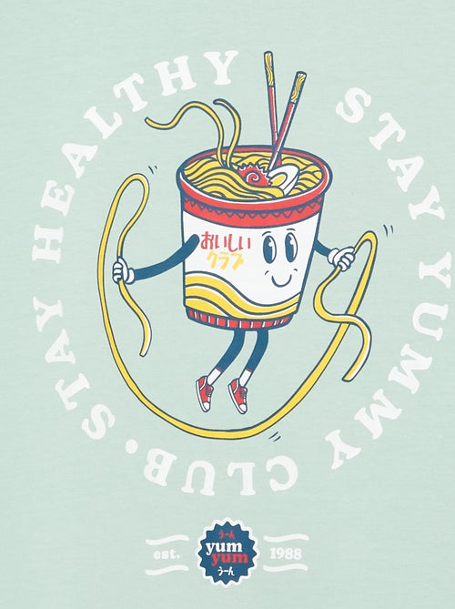 T-shirt imprimé à manches courtes - Kiabi