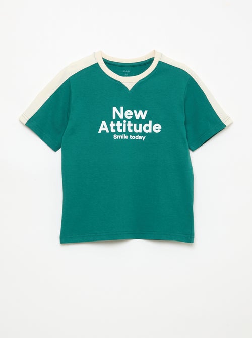 T-shirt imprimé à message - Kiabi