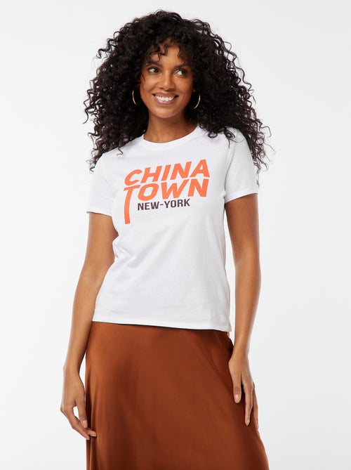 T-shirt imprimé - Kiabi