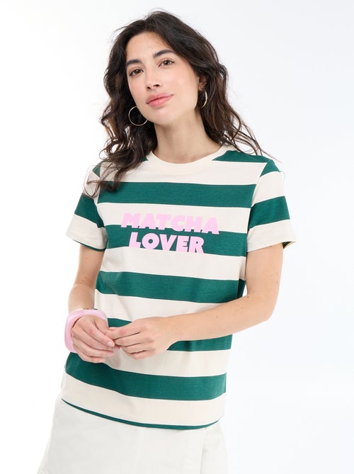 T-shirt imprimé - Kiabi T-shirt imprimé - Kiabi