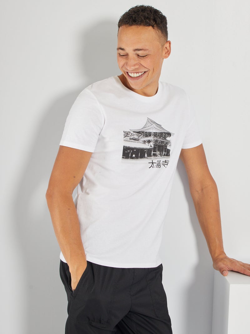 T-shirt imprimé blanc/japan - Kiabi