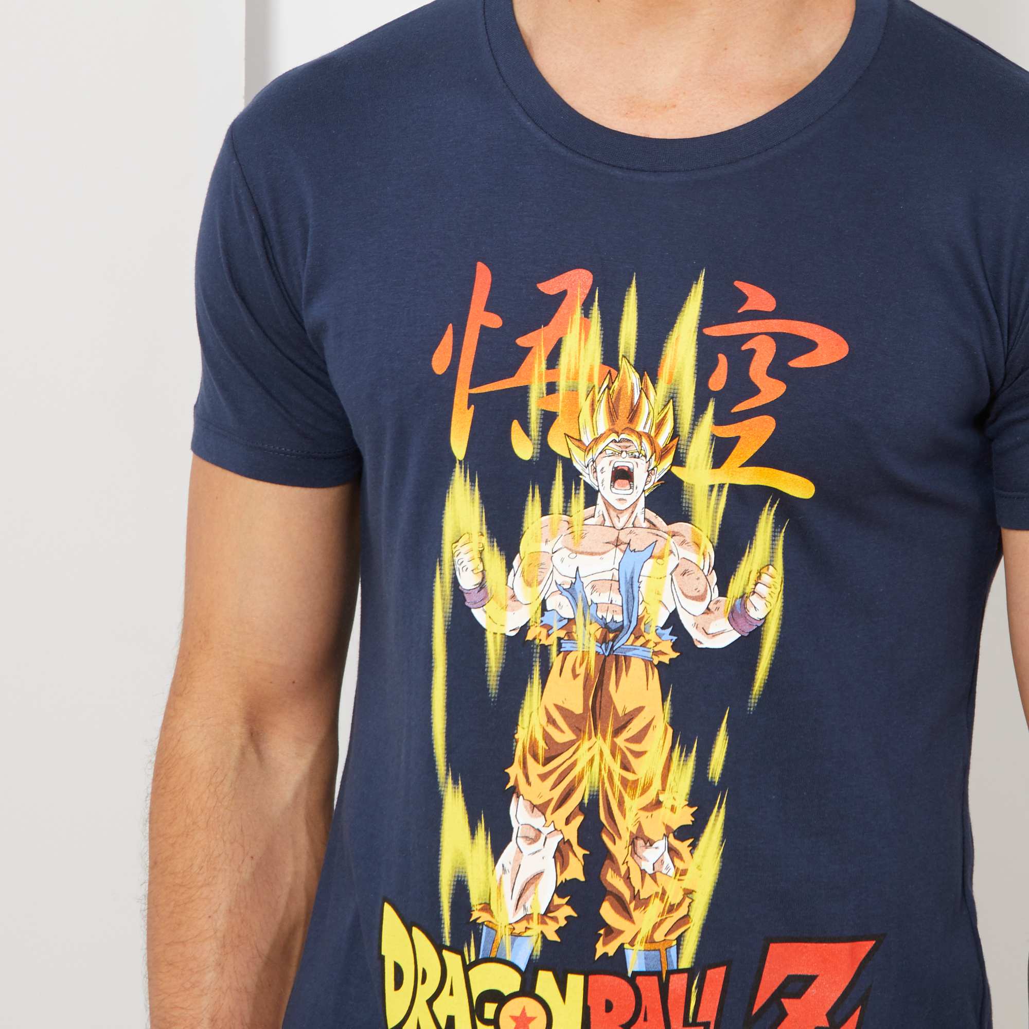 T Shirt Imprimé Dragon Ball Z Homme Bleu Marine Kiabi 1300€ 5246