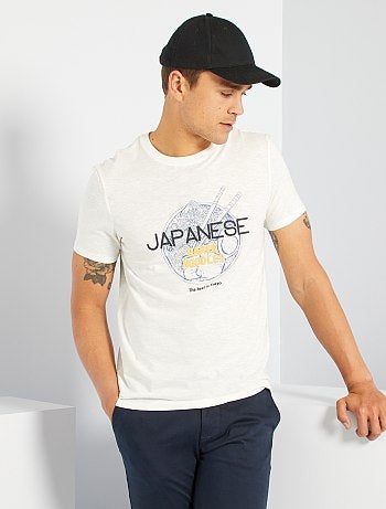 T-shirt imprimé éco-conçu