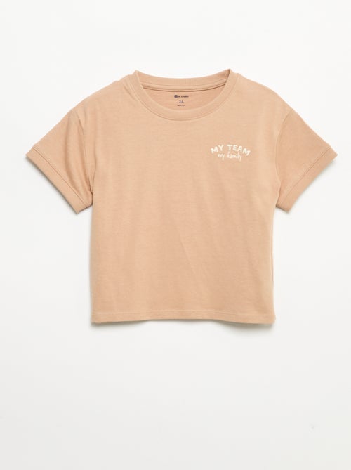 T-shirt imprimé fantaisie à manches courtes - Kiabi