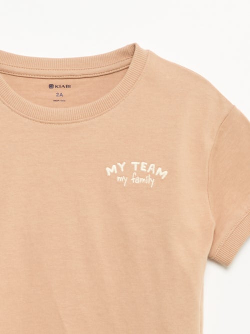 T-shirt imprimé fantaisie à manches courtes - Kiabi
