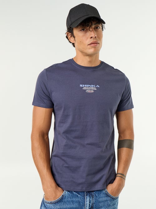 T-shirt imprimé fantaisie à manches courtes - Kiabi