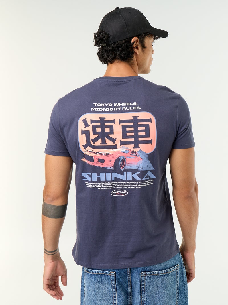 T-shirt imprimé fantaisie à manches courtes Bleu - Kiabi