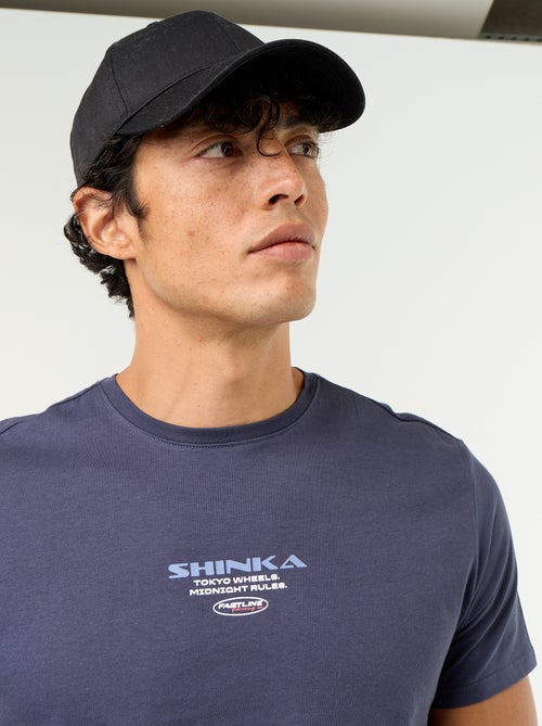 T-shirt imprimé fantaisie à manches courtes - Kiabi