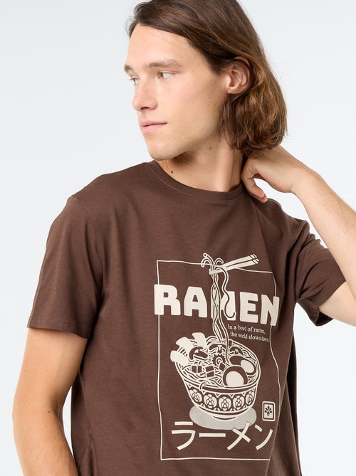 T-shirt imprimé fantaisie à manches courtes - Kiabi