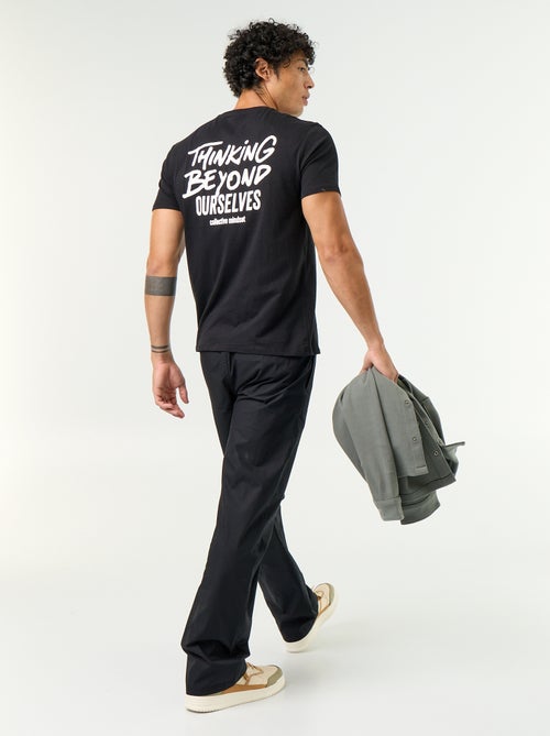 T-shirt imprimé fantaisie à manches courtes - Kiabi