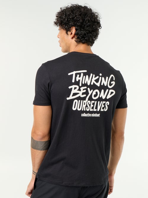 T-shirt imprimé fantaisie à manches courtes - Kiabi