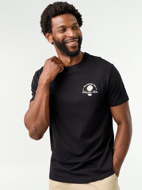 T-shirt imprimé fantaisie à manches courtes - Kiabi