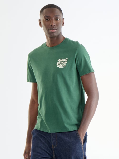 T-shirt imprimé fantaisie à manches courtes - Kiabi