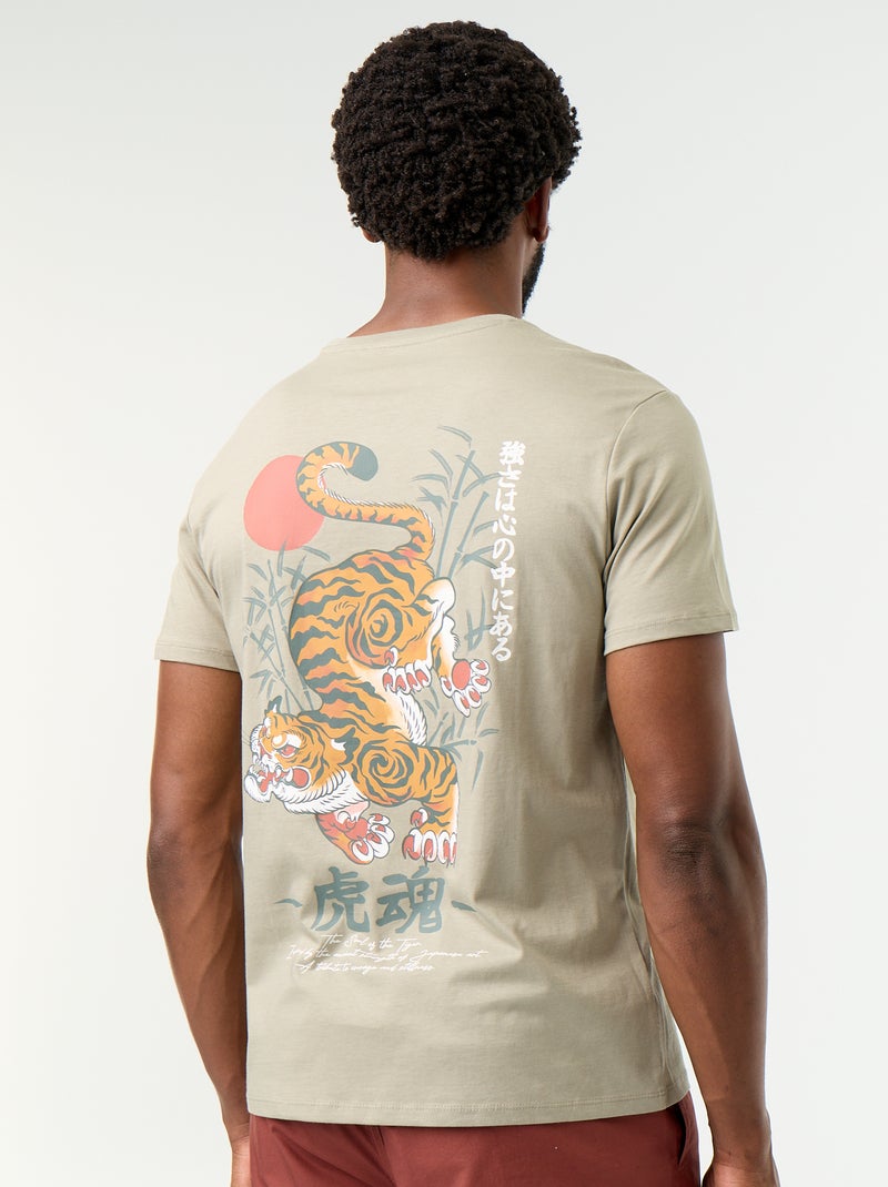 T-shirt imprimé fantaisie à manches courtes Vert - Kiabi