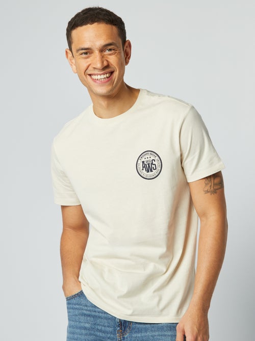 T-shirt imprimé Fête des pères - Kiabi