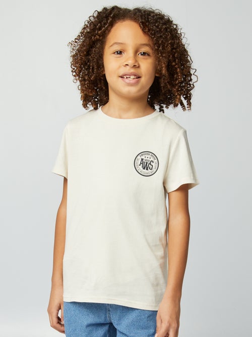 T-shirt imprimé Fête des pères - Kiabi