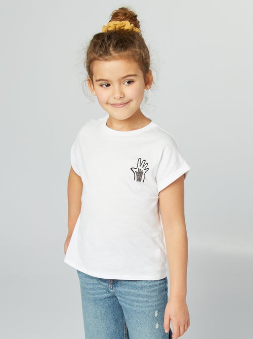 T-shirt imprimé 'Fête des pères' - Kiabi