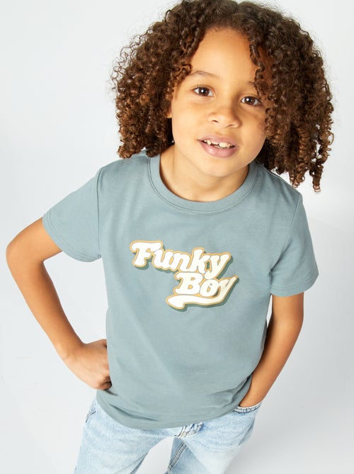 T-shirt imprimé Fête des pères - Kiabi