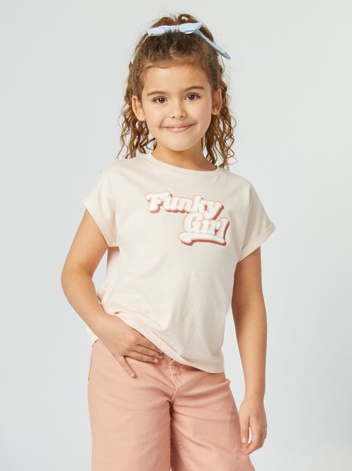 T-shirt imprimé 'Fête des pères' - Kiabi