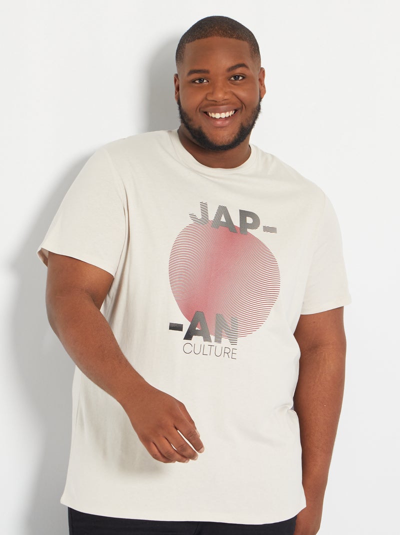 T-shirt imprimé gris pâle/japan - Kiabi
