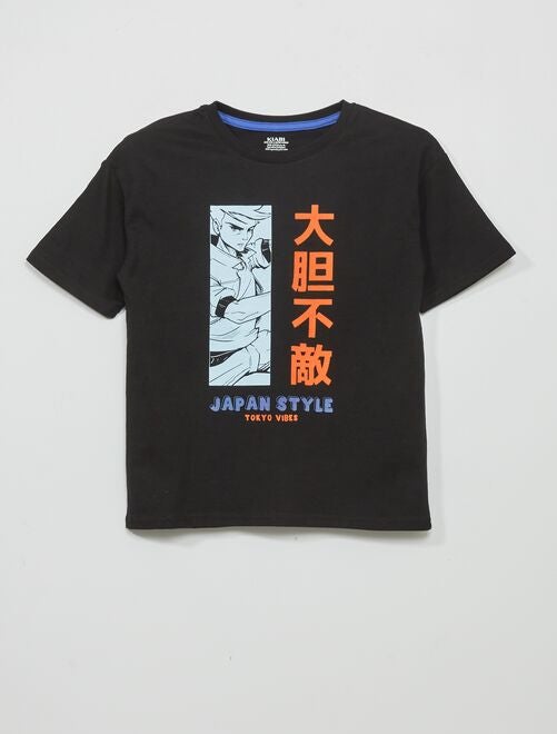 T-shirt imprimé 'japon' - Kiabi