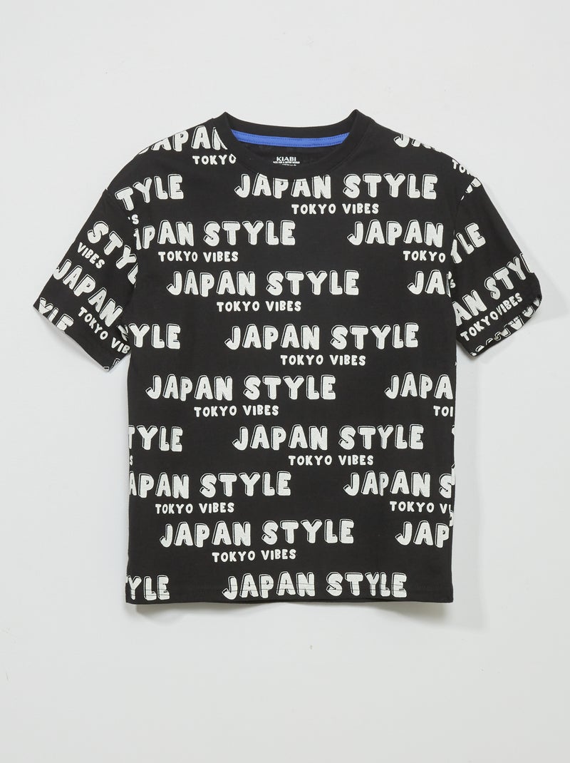 T-shirt imprimé 'japon' Noir - Kiabi