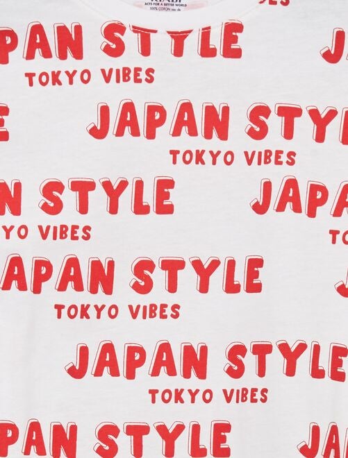 T-shirt imprimé 'japon' - Kiabi