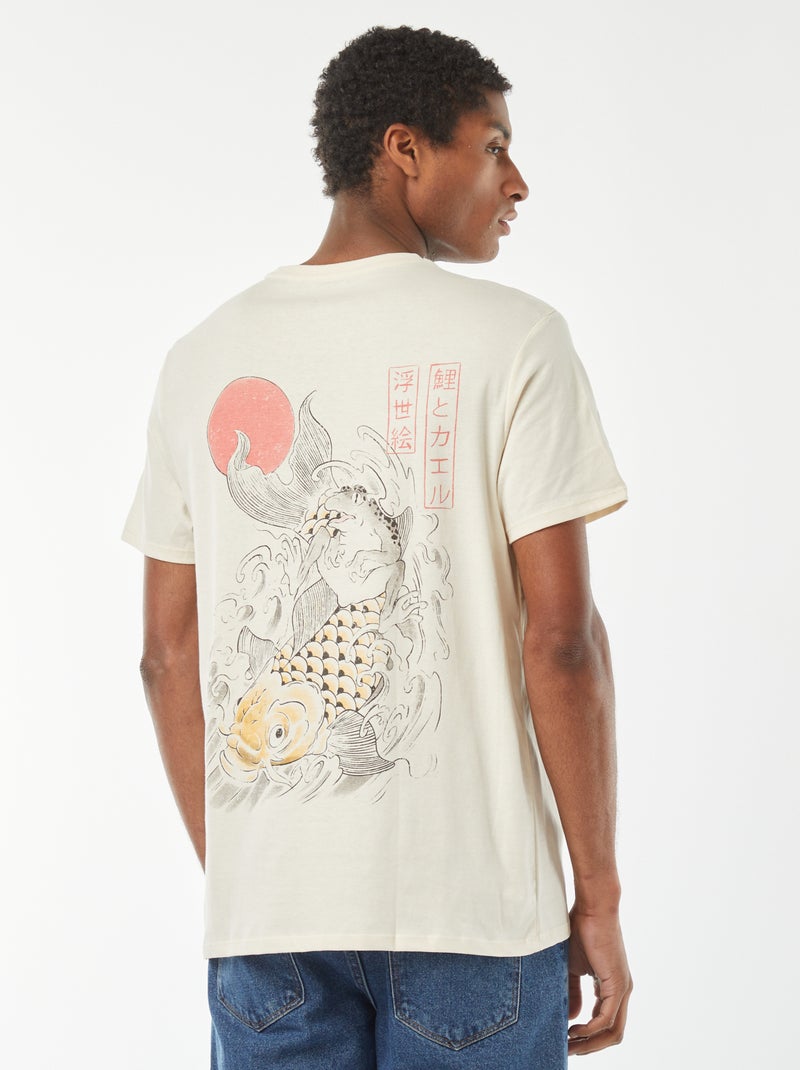 T-shirt imprimé manches courtes Beige - Kiabi