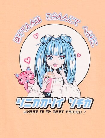 T-shirt imprimé manches courtes et col rond